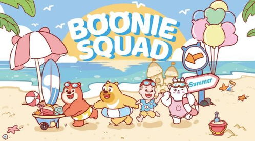 實豐文化與《熊熊樂園》攜手，共創智能玩具與綜藝新篇章