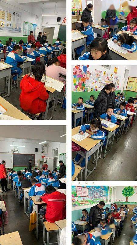 城內(nèi)小學(xué)期中教學(xué)質(zhì)量檢測順利舉行