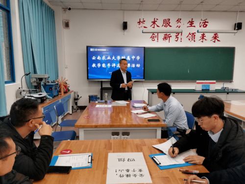 271教育丨云南農(nóng)大附中最美年級評選活動(dòng) 初二年級招生輔助服務(wù)
