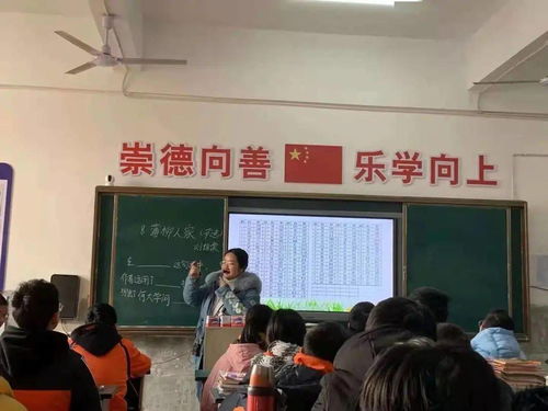誠(chéng)義學(xué)校第三屆教學(xué)節(jié)暨學(xué)科帶頭人評(píng)選活動(dòng) 深化教改，引領(lǐng)卓越