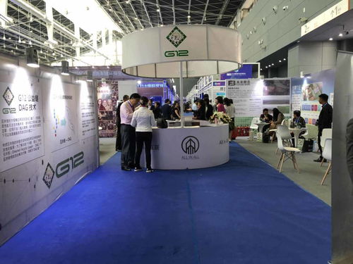 基于DAG技術的創新突破 KOG攜新項目首次亮相石家莊，引領技術服務新浪潮