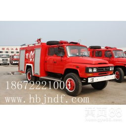 湖北江南供水消防車(chē)在贛州市的定制銷售與服務(wù)